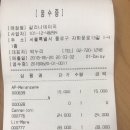 갈리나데이지 네이버블로그
