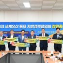 선교로 이미지