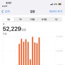 뉴세종모텔 이미지