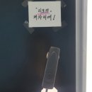 셀픽스경산점 네이버블로그
