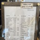 텐퍼센트커피 중부점 이미지