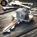 신평초교 인근 | 범일 이편한세상 국제금융시티( 범일 3구역) 초청 설명회 후기, 부동산 흐름을 바탕