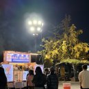 실내체육관 1층(서편) | 서울삼성 vs 창원LG 잠실실내체육관 1층 S7구역 2열 직관 후기_25.11.12