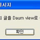 뷰온 이미지