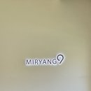 창밀로 | 밀양9 카페 | 28개월 아기랑 다녀온 밀양 대형카페 후기