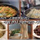 실크로드푸드 이미지