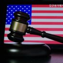 김규현 | [강남역 변호사사무소 강남 변호사 추천] 김규현가맹거래사사무소 강남 변호사 추천, 신뢰할 수 있는...