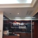 반송동262 이미지