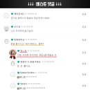 베스트학원 이미지