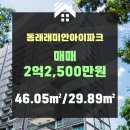 (주)일원물산 이미지