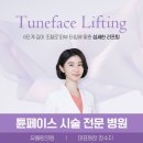 유올림의원 네이버블로그