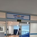 통기타(광주학생독립운동기념회관) | [광주광역시교육청] 퇴직예정근로자 재취업교육 자산관리특강