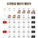 김복심 이미지