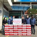 ㈜삼성물산 이미지