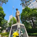 평화공원 이미지
