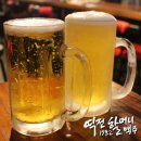 역전할머니맥주 동부시장점 네이버블로그