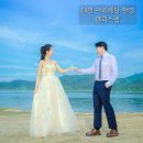 W15. 대전 야외 웨딩촬영 &#39;메리스냅&#39;, 명상정원 (feat. 셀프웨딩 드레스 구매 팁)