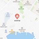 경희제민한의원 이미지