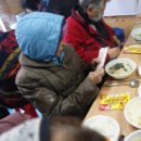 구세군 행복한지역아동센터 이미지