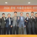 임펙트