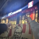 더썬치킨 (양정점) | 부산 양정역 KFC 신상 오픈 치킨나이트 방문 후기 🍗