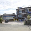 길목민박 이미지