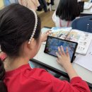 자유초등학교 이미지