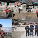 목포산악회 제431차(2020년 1월 5일) 전북 김제 모악산 산행 후기 사진 이미지