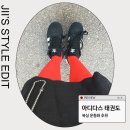 블랙복싱 | 아디다스 여성 스니커즈 태권도화 후기 복싱 운동화 추천