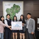 진부고등학교 이미지