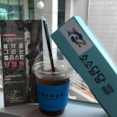 첼리스트 양성원의 클래식 브런치 콘서트 이미지