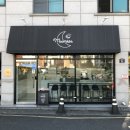 무니스(moonies) | 대구 진천동 마카롱 맛집 무니스(Moonies)