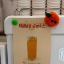 카페은수저