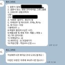 이안인터내셔날 | EP4. 창원본식스냅 예약 - 위드그라피