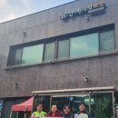 칡산에