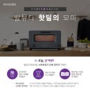 렌탈