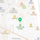서초구 수학학원 추천 / 아담리즈놀이수학서초쎈터 성적 향상은 여기서