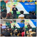 동부케어 향남점 이미지