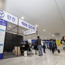 한진유통 이미지