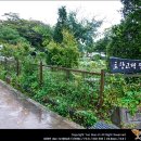 토향농장 이미지