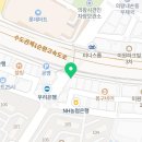 메가엠지씨커피의왕시티