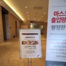 탐모라 이미지