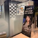 이용사 자격증 | 군포헤어미용학원 자격증 한번에 합격!