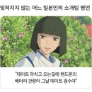 아놔뽑기방 | [10/20~10/26] 두근 세근 네근 다섯근