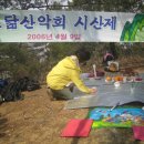 토닮 이미지