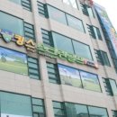 원주골프타운 이미지