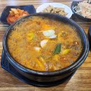만안로 443 티스토리