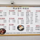 족보명가 이미지