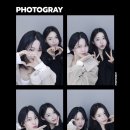 영원히 가진 것처럼