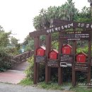 풀하우스 PC 이미지